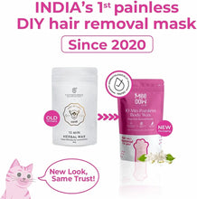 Buy One Get One Free Mee Oow Club 10 Min Painless Body Wax